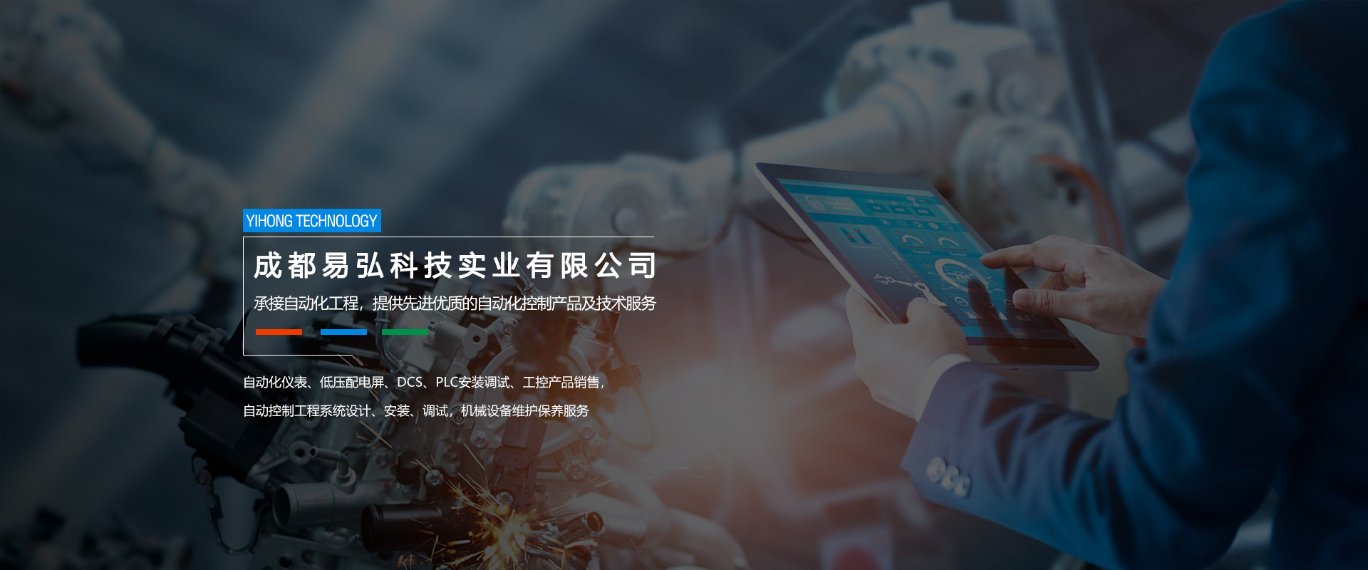图一