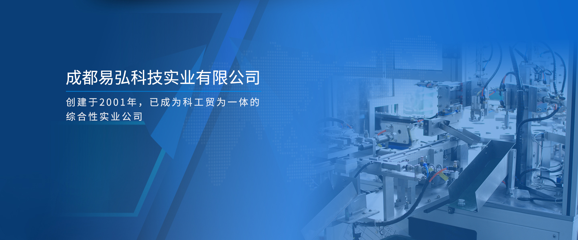 图二
