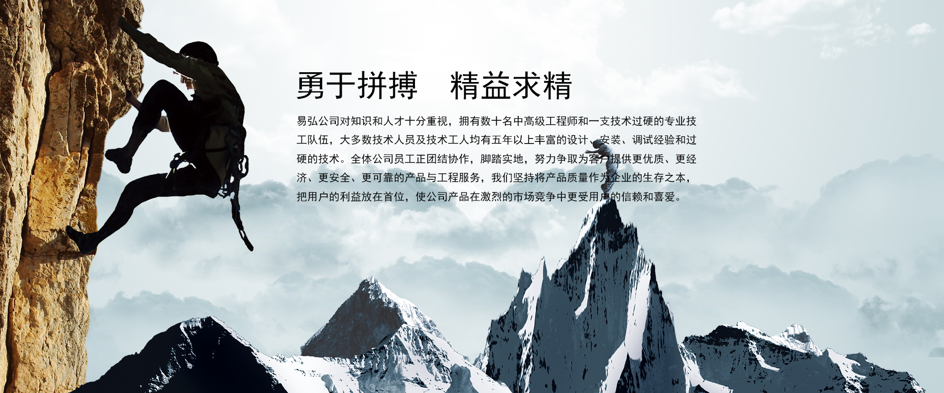 图三