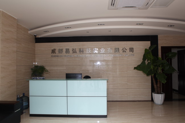 公司的办公场所门厅